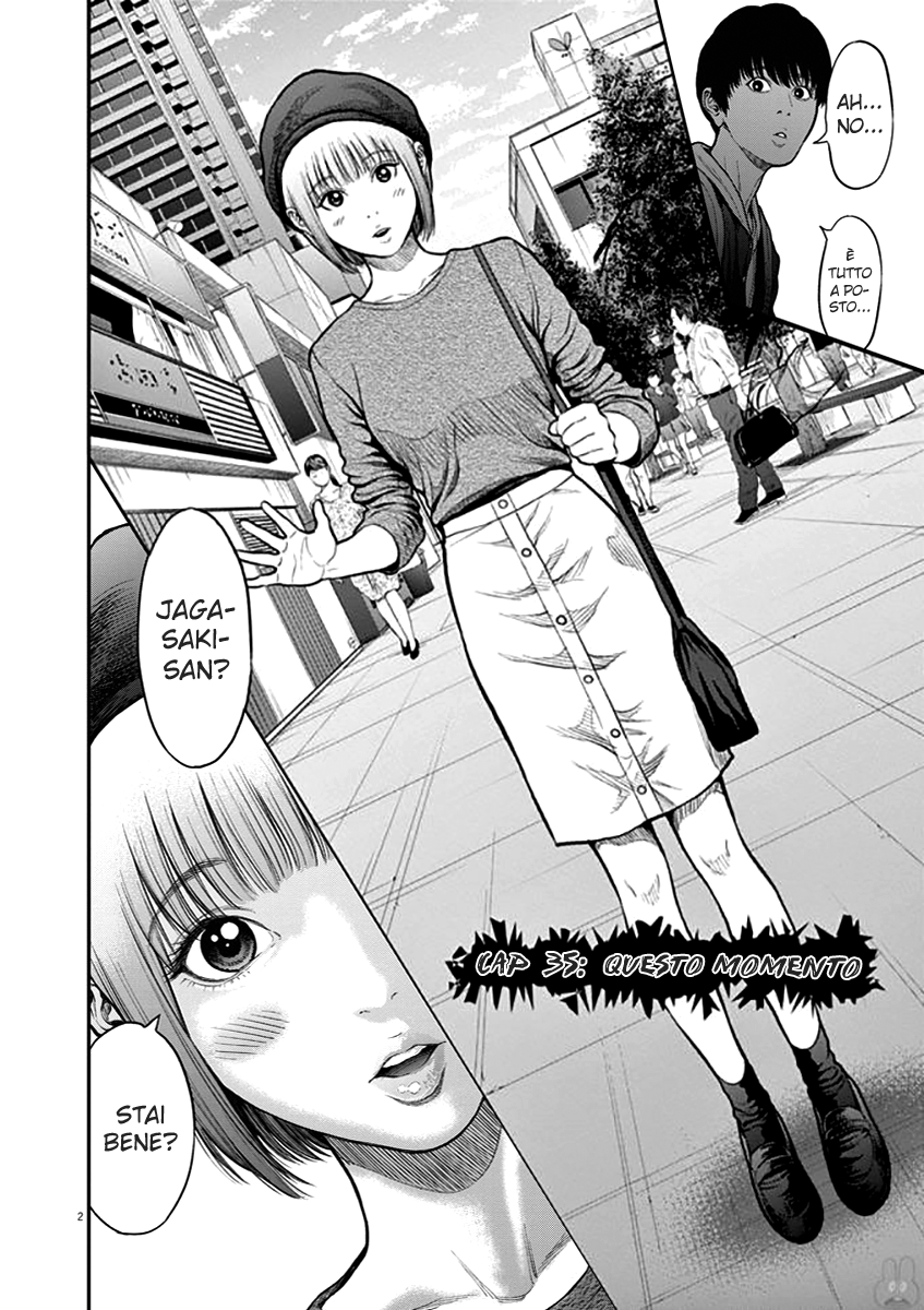 Read Jagan Manga Online