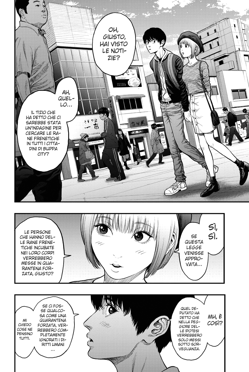 Read Jagan Manga Online