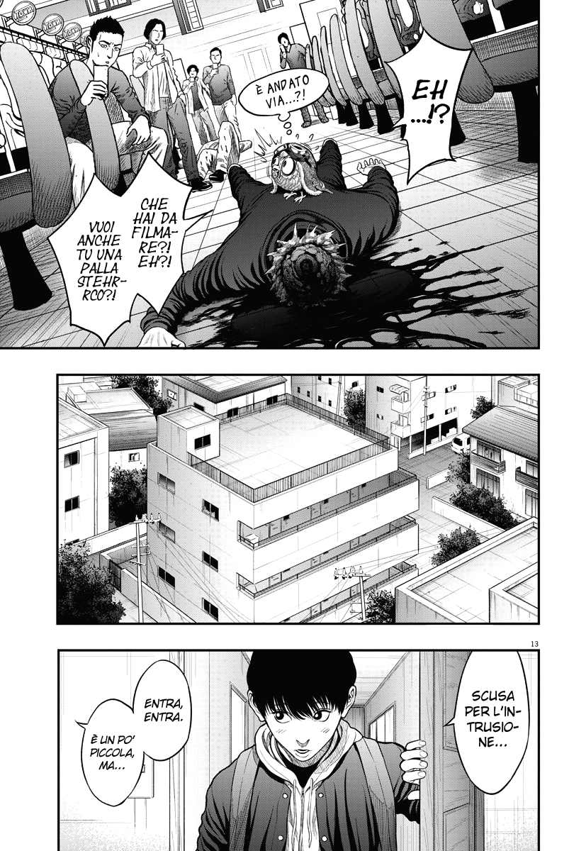 Read Jagan Manga Online