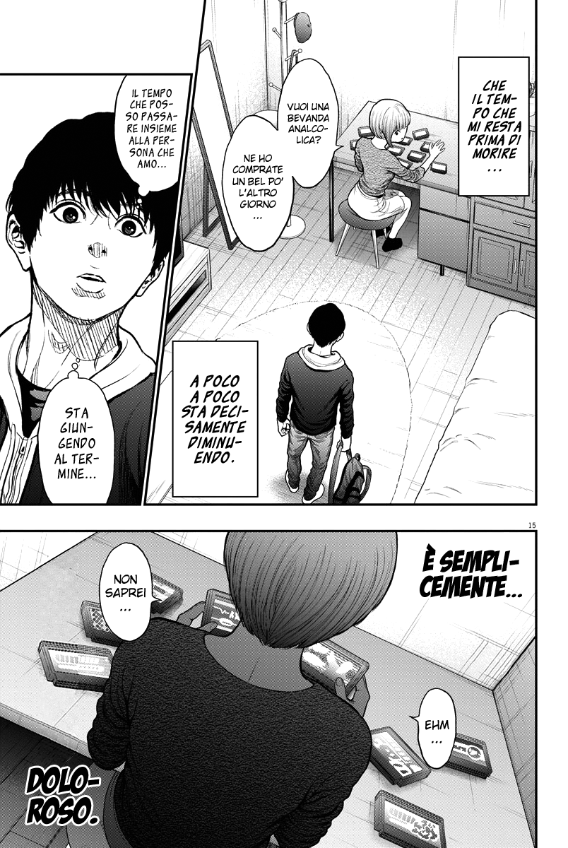 Read Jagan Manga Online
