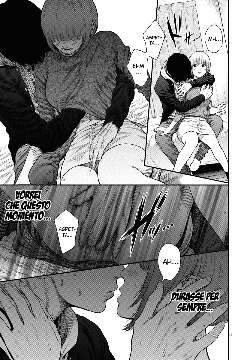 Read Jagan Manga Online