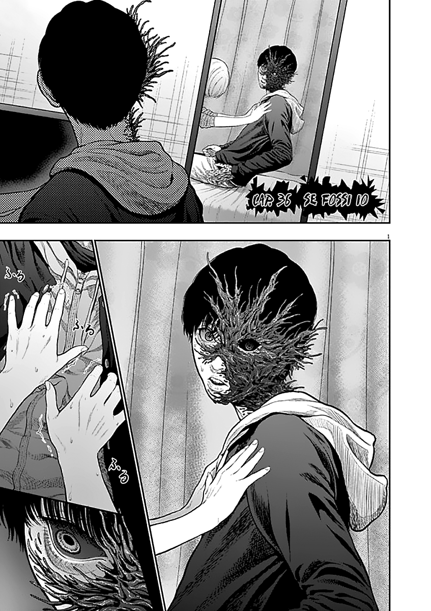 Read Jagan Manga Online