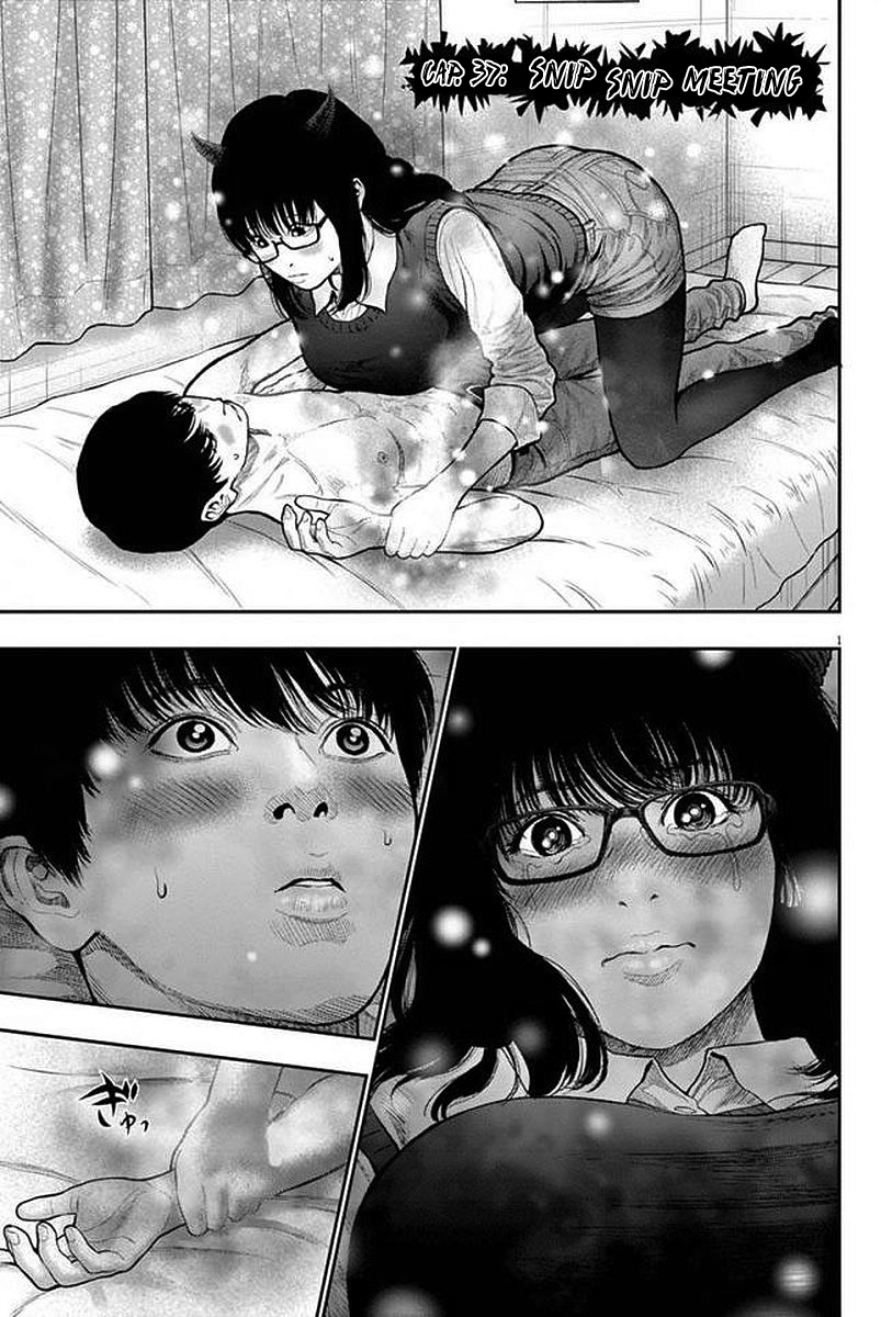 Read Jagan Manga Online