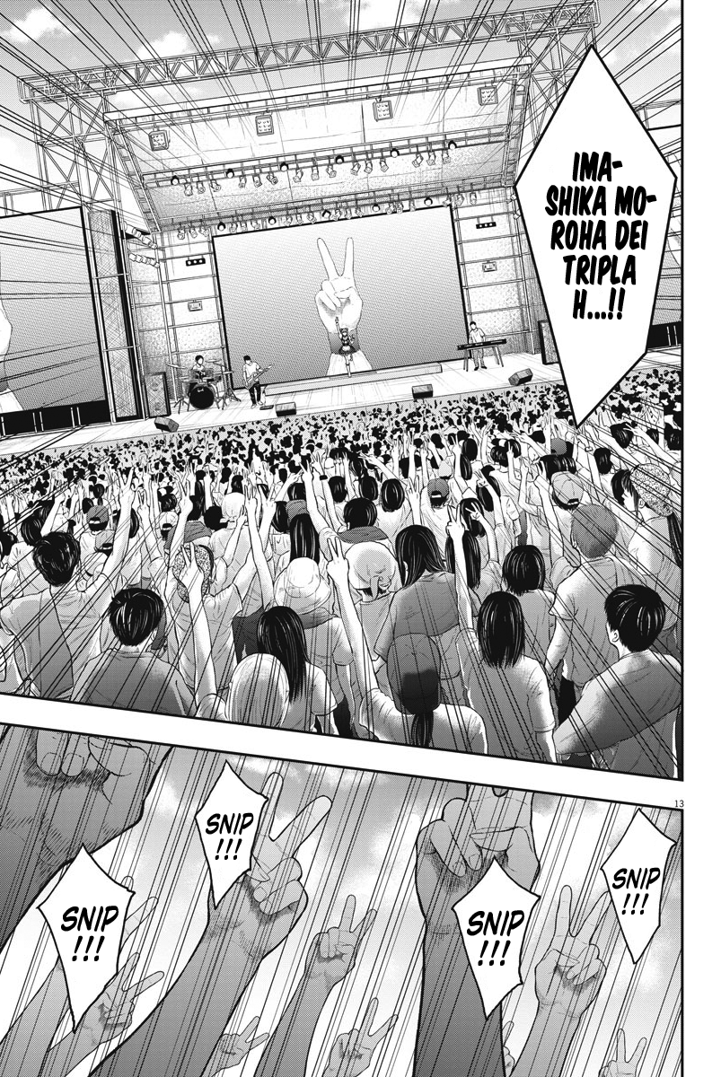 Read Jagan Manga Online