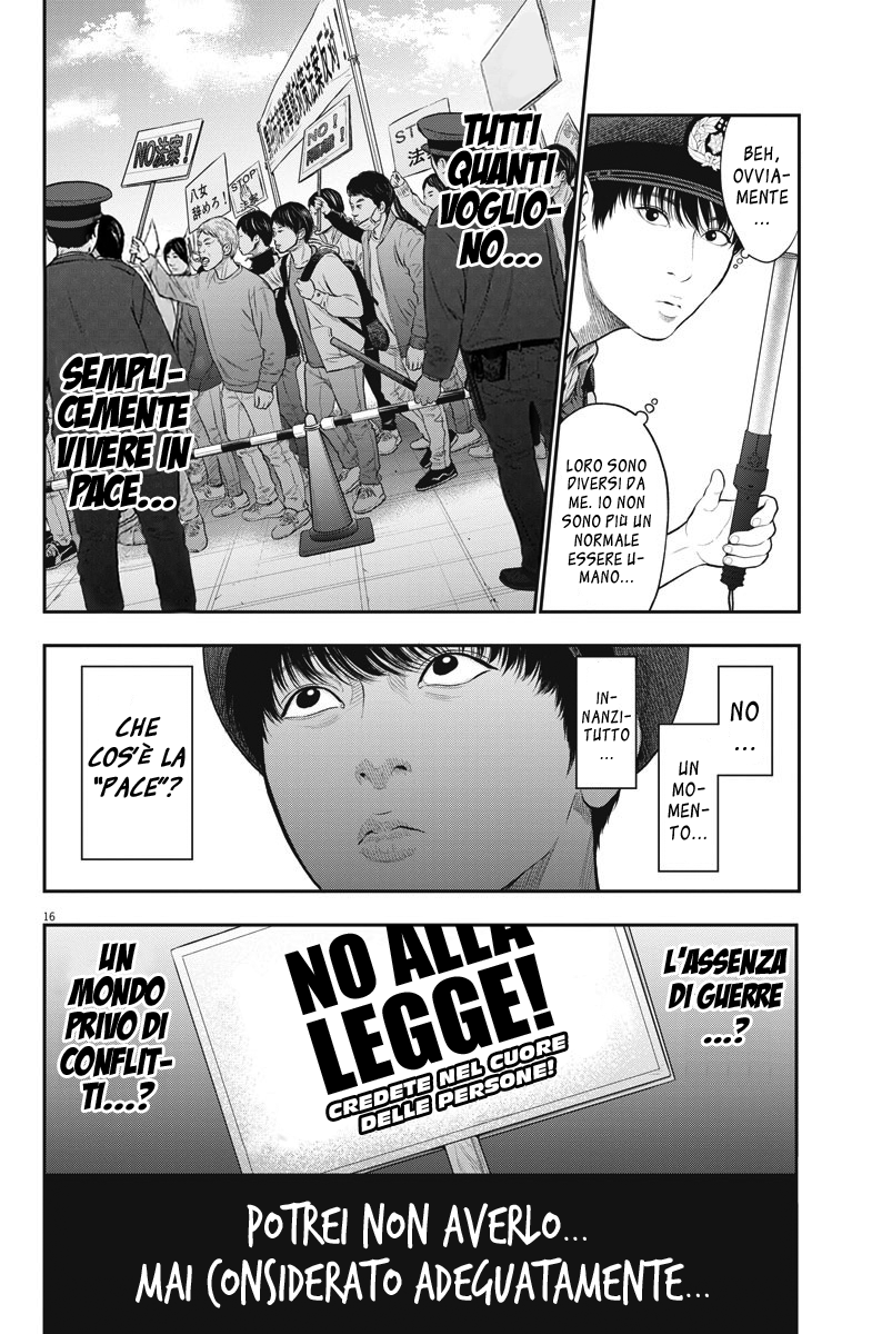 Read Jagan Manga Online