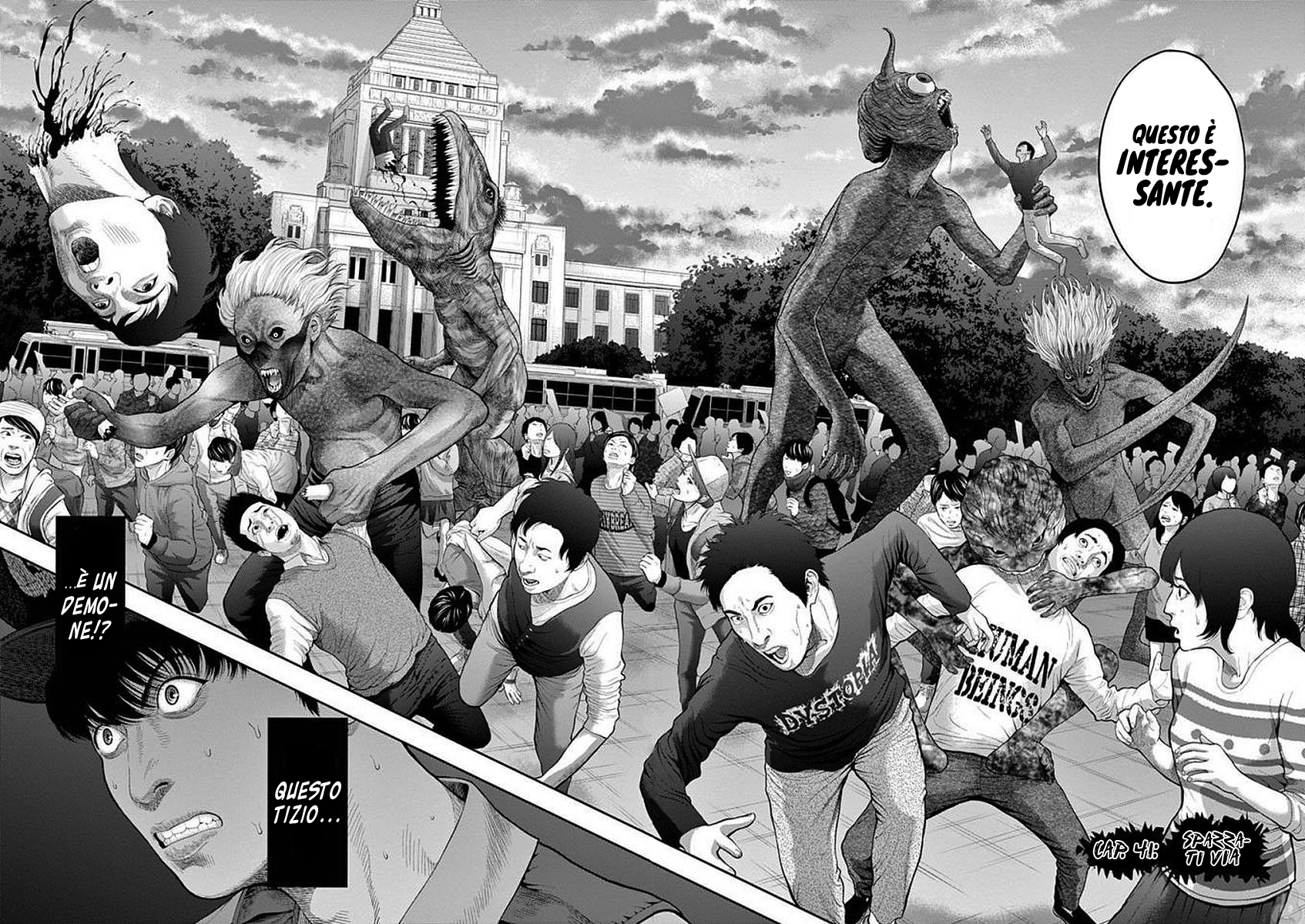 Read Jagan Manga Online