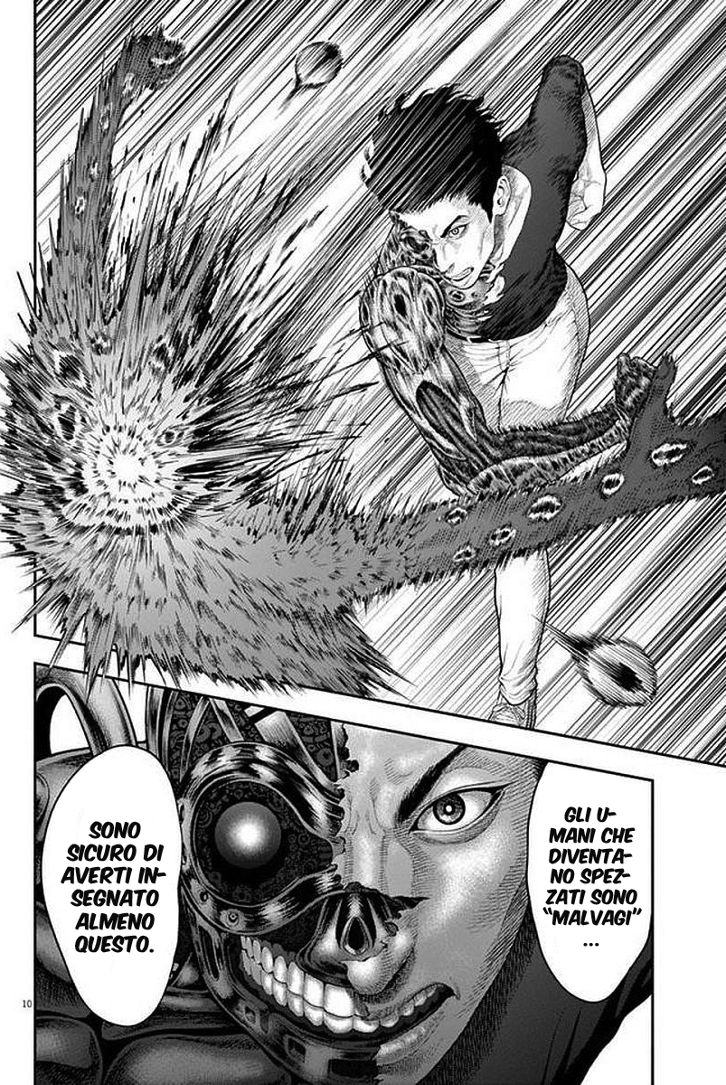 Read Jagan Manga Online