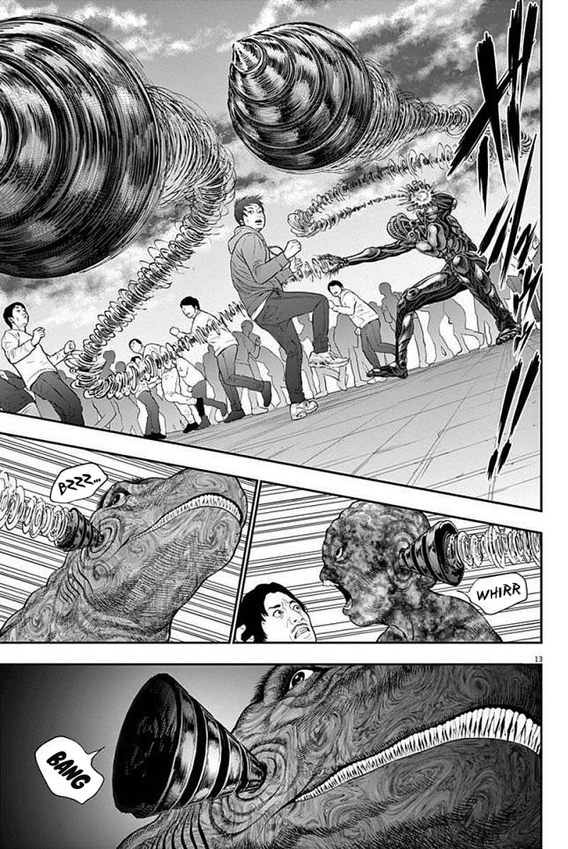 Read Jagan Manga Online