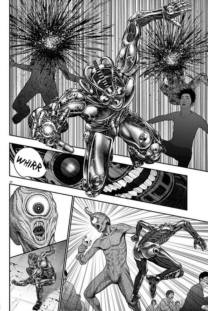 Read Jagan Manga Online