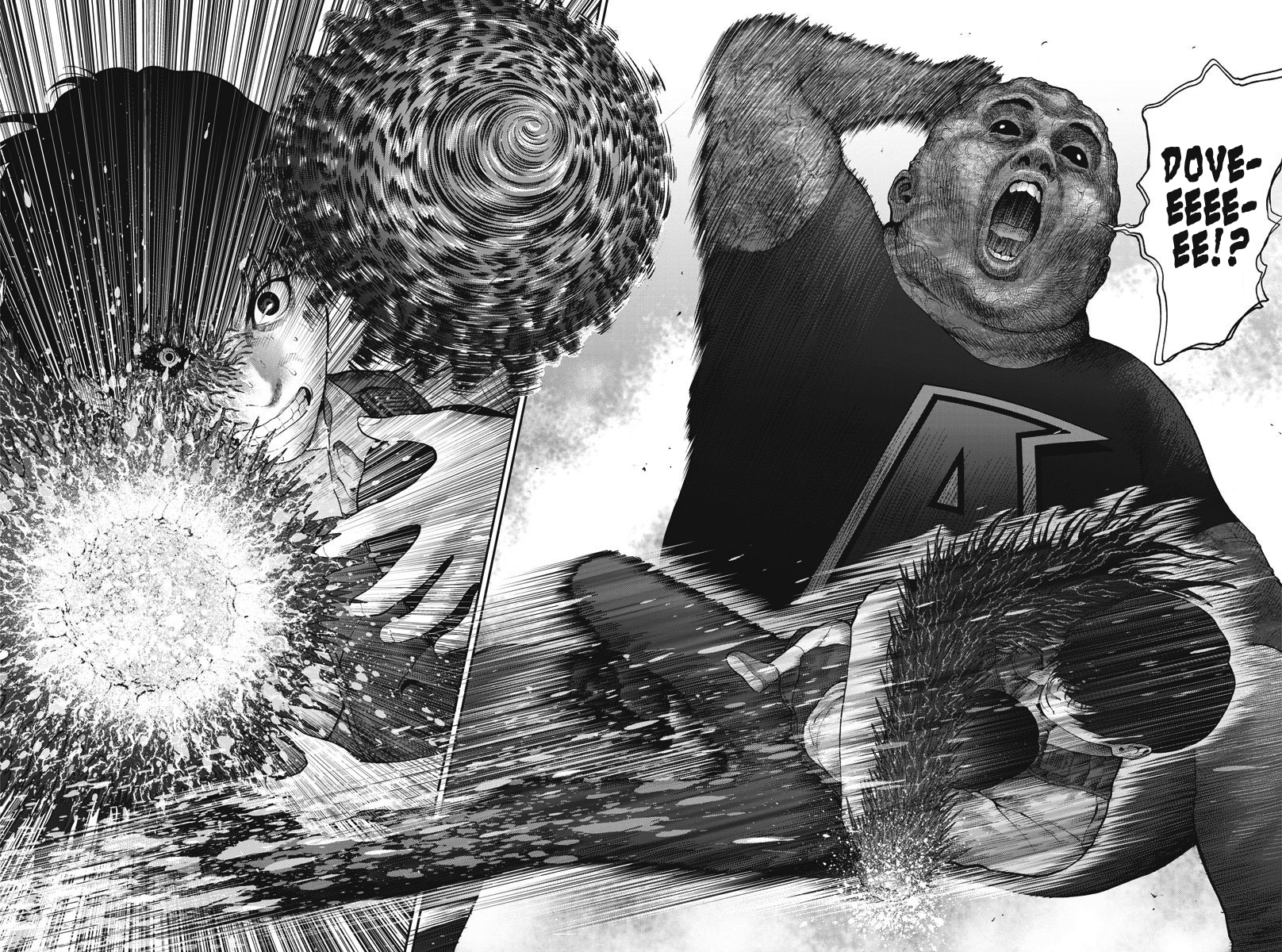 Read Jagan Manga Online