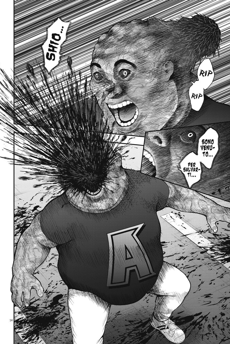 Read Jagan Manga Online