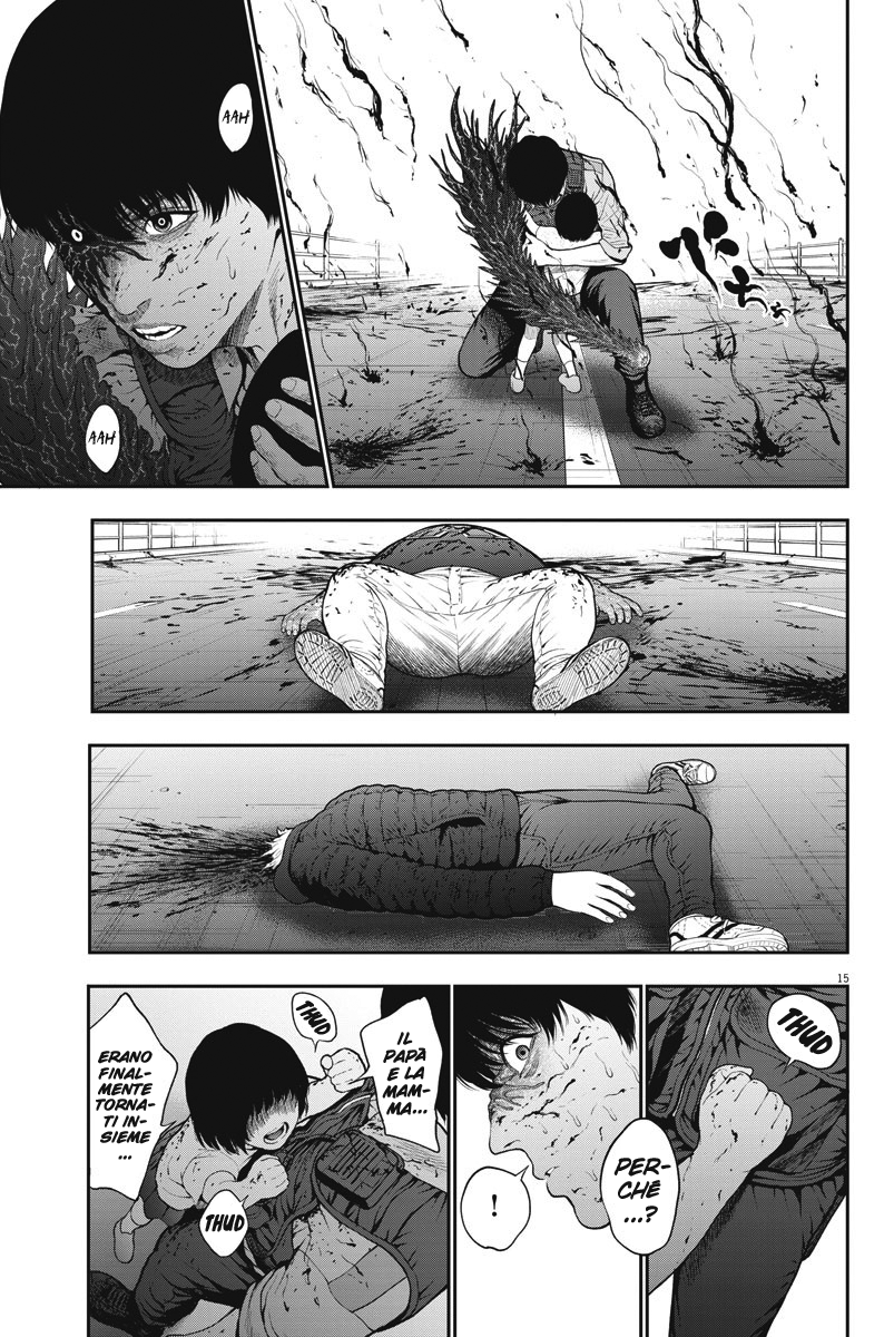 Read Jagan Manga Online