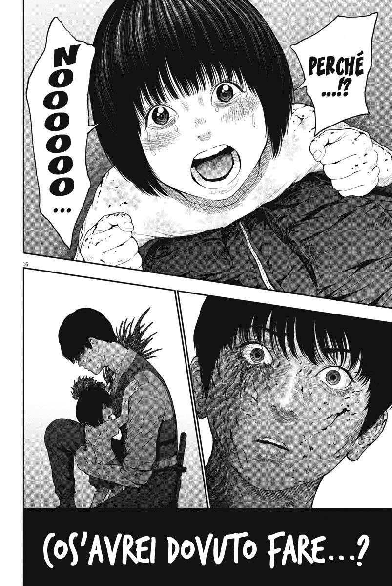 Read Jagan Manga Online