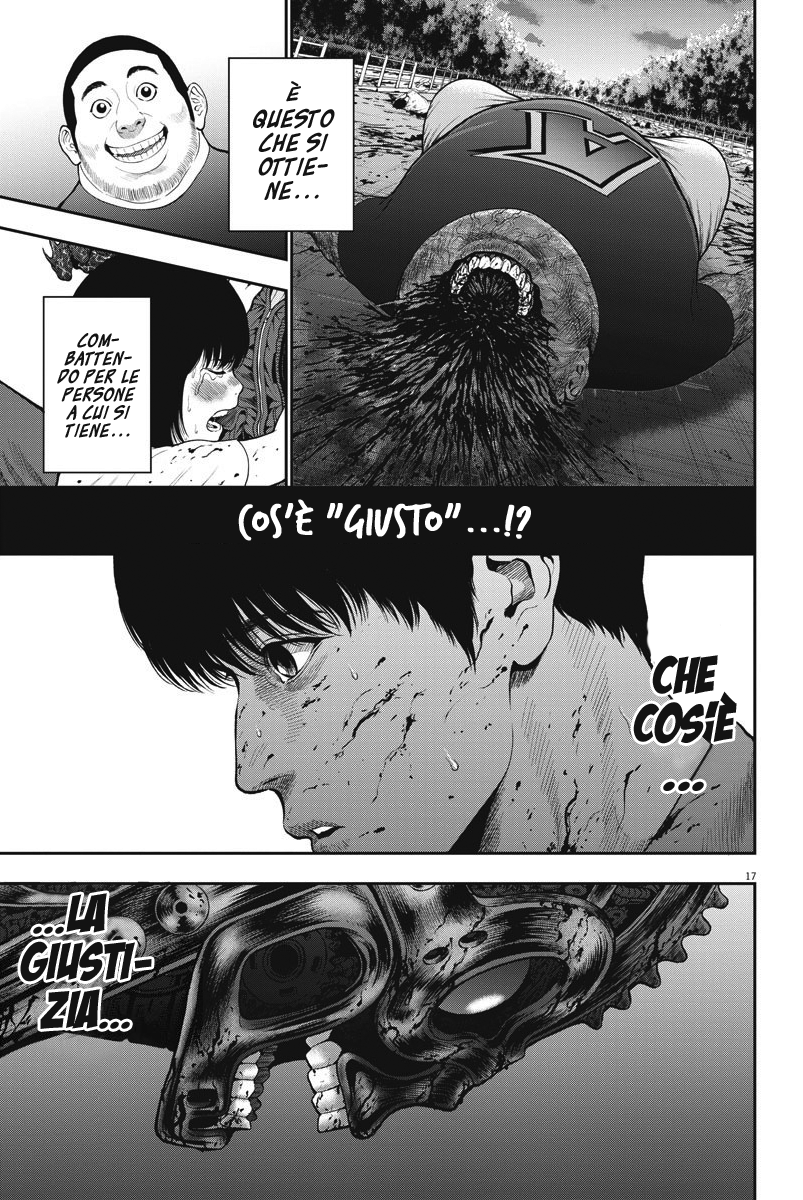 Read Jagan Manga Online