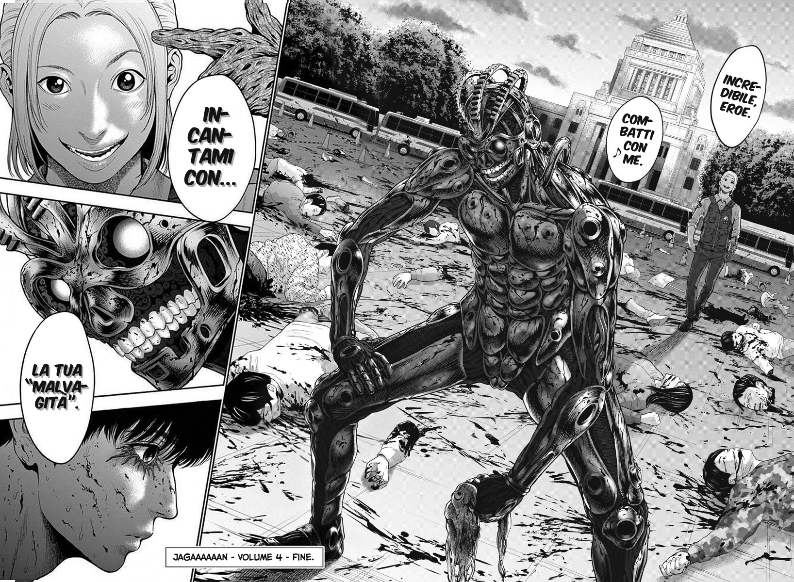 Read Jagan Manga Online