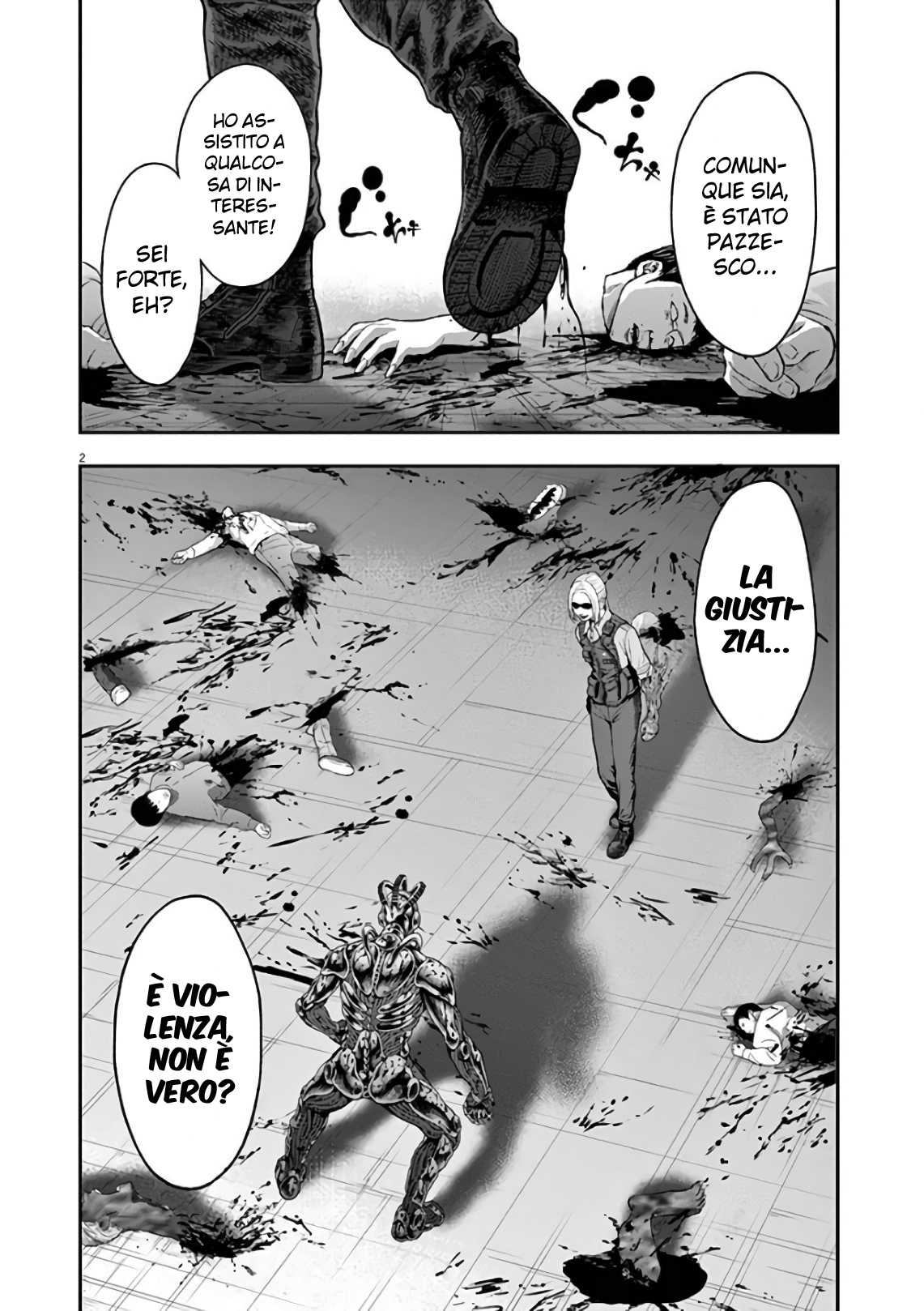 Read Jagan Manga Online