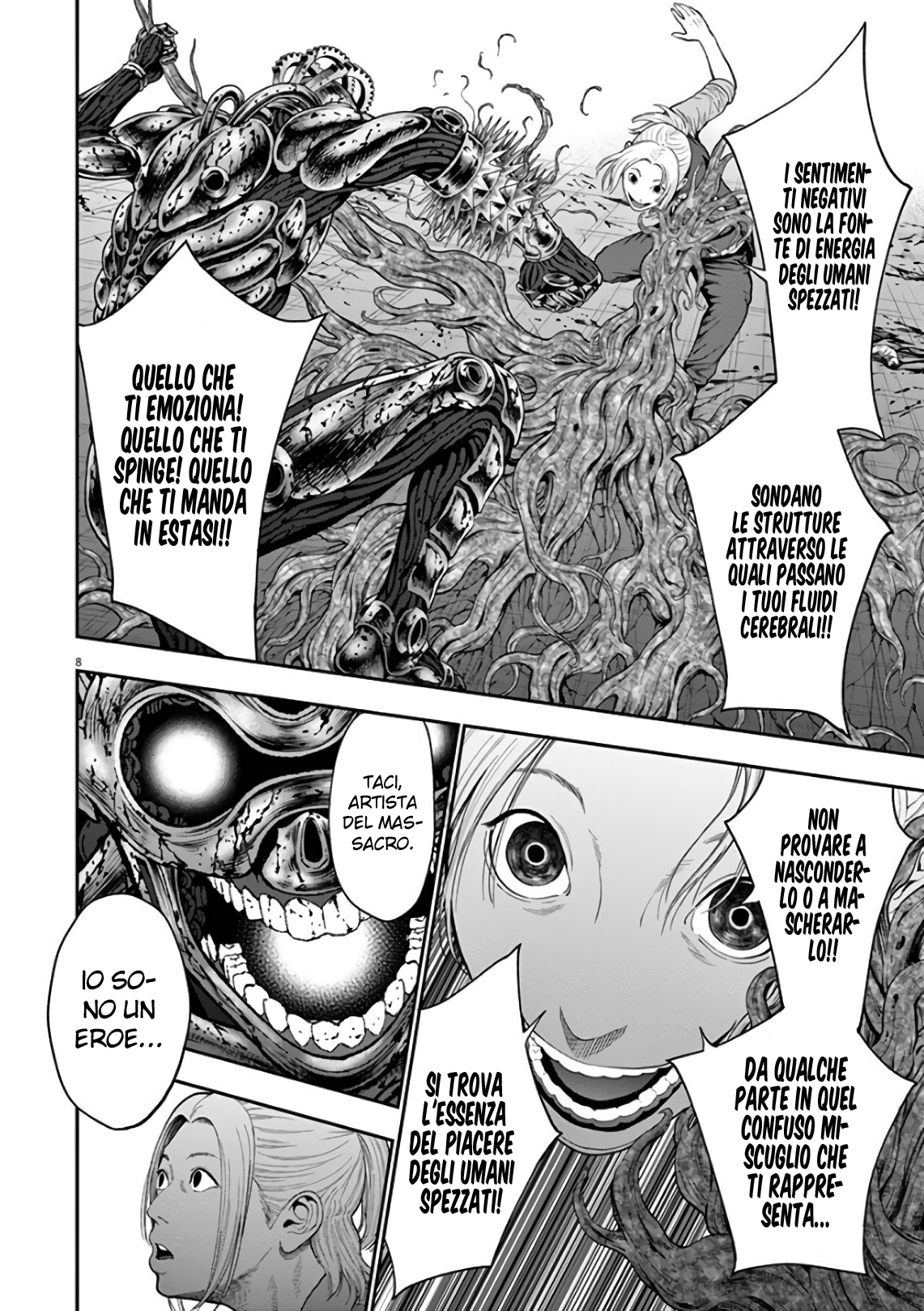 Read Jagan Manga Online