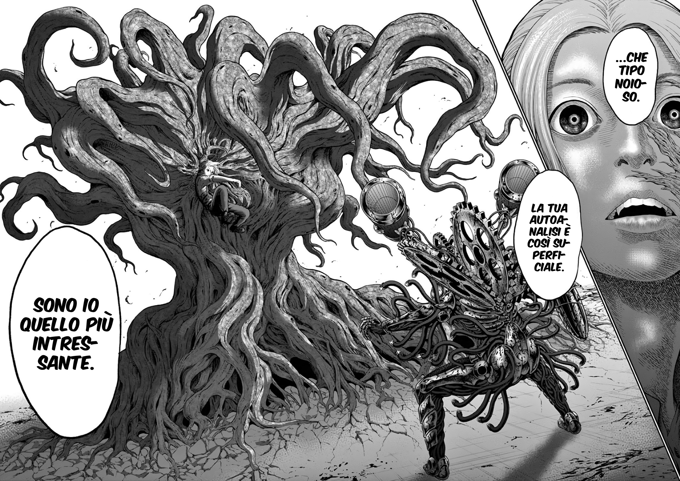 Read Jagan Manga Online