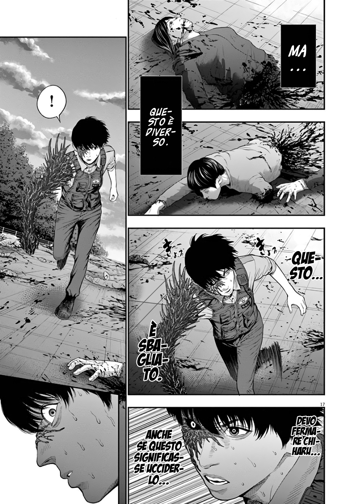 Read Jagan Manga Online