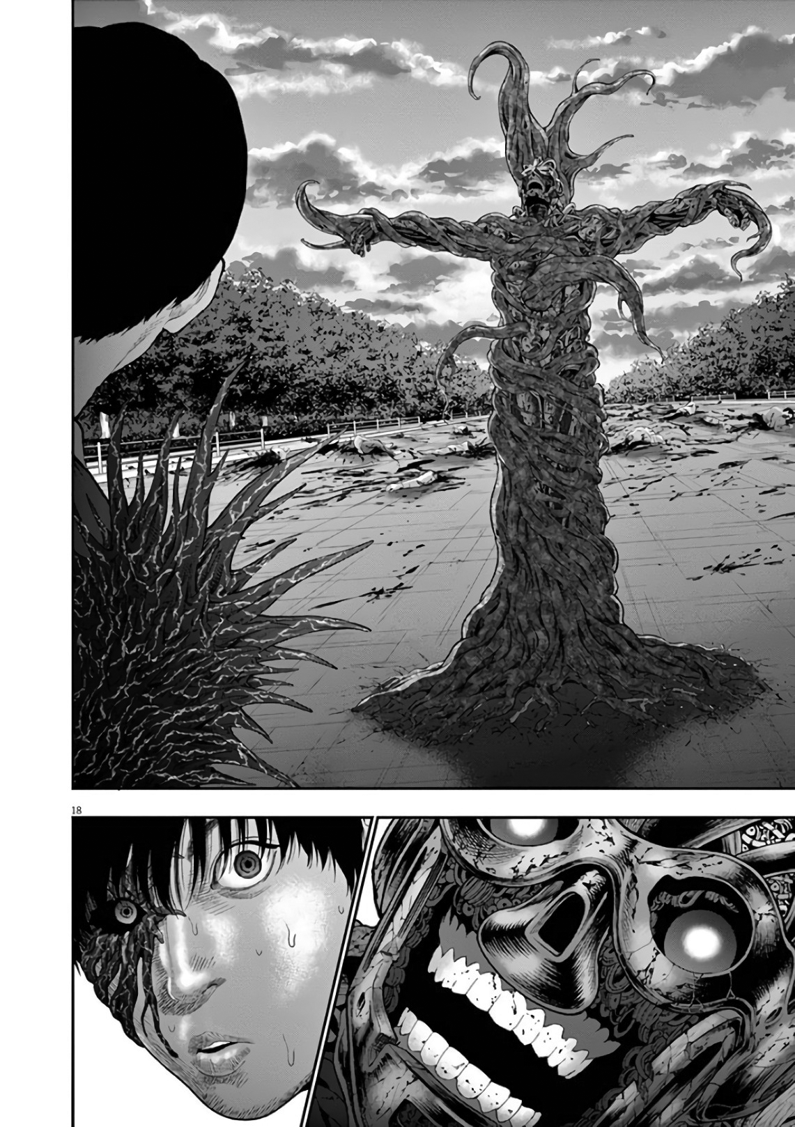 Read Jagan Manga Online