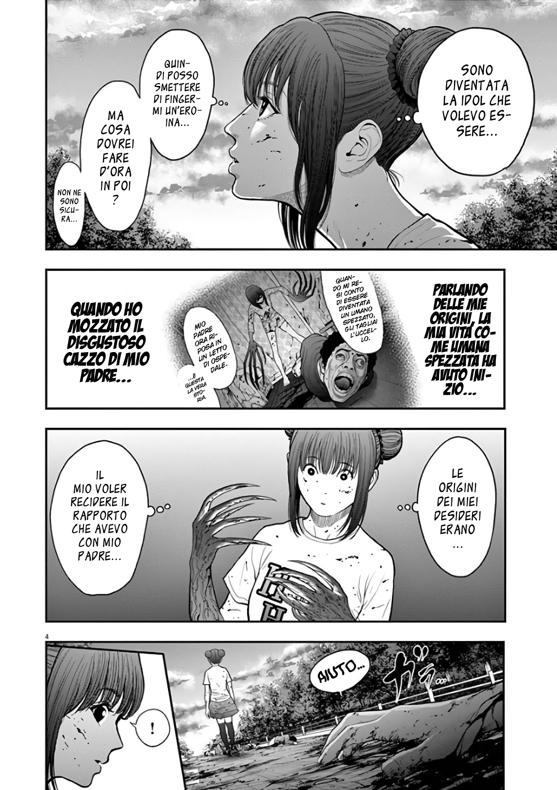 Read Jagan Manga Online