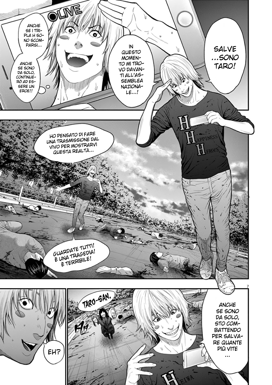 Read Jagan Manga Online