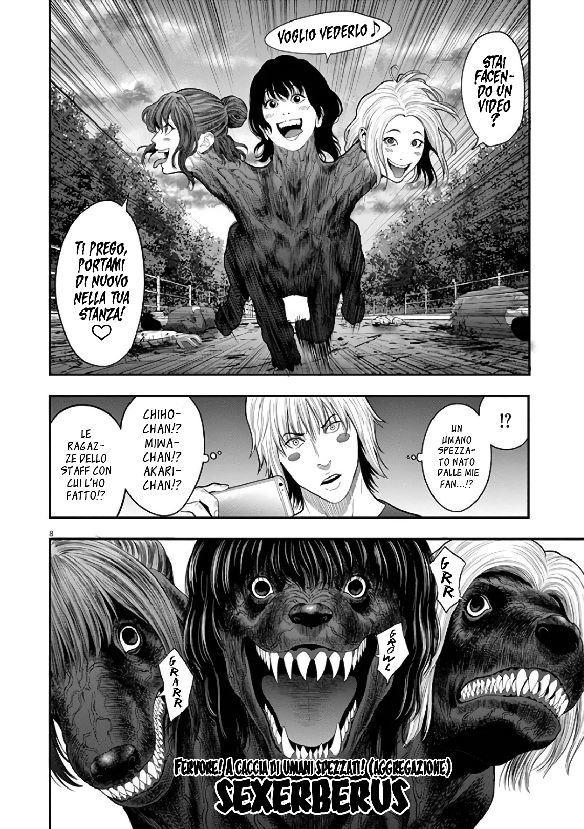 Read Jagan Manga Online