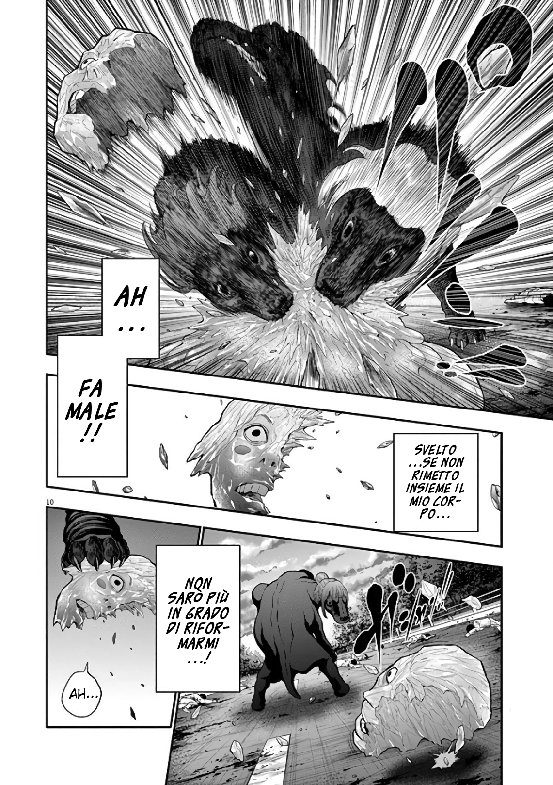 Read Jagan Manga Online