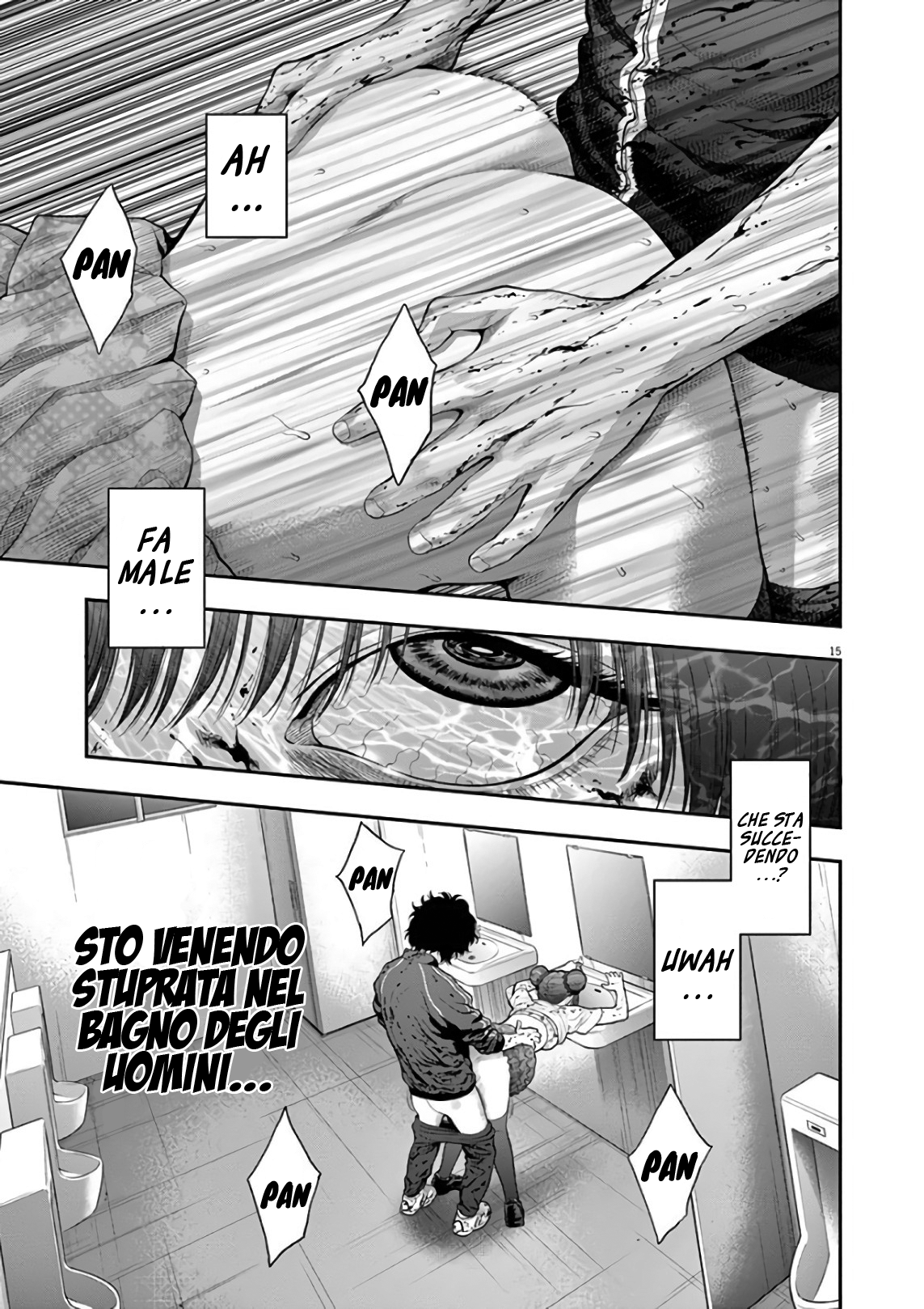 Read Jagan Manga Online