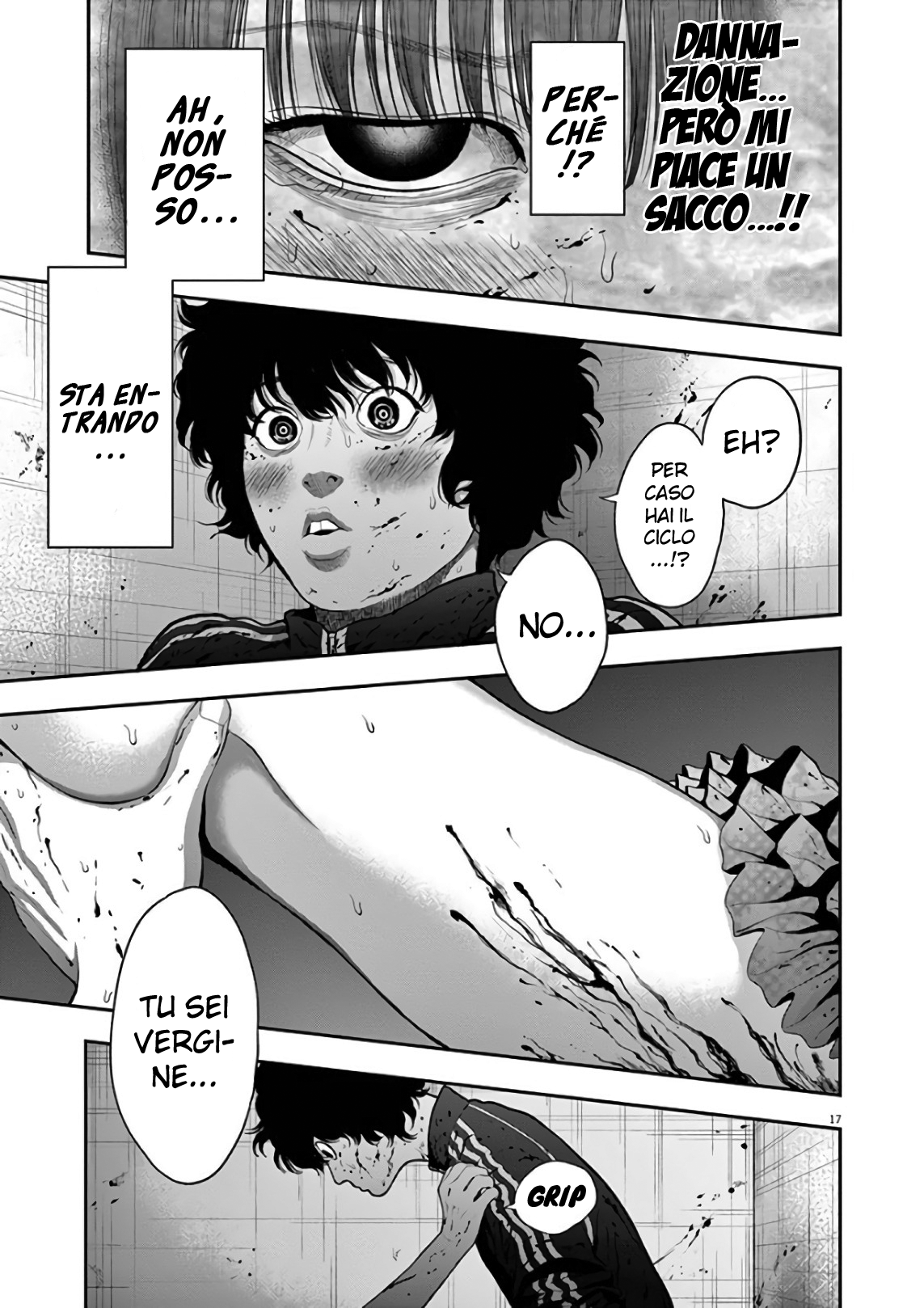 Read Jagan Manga Online