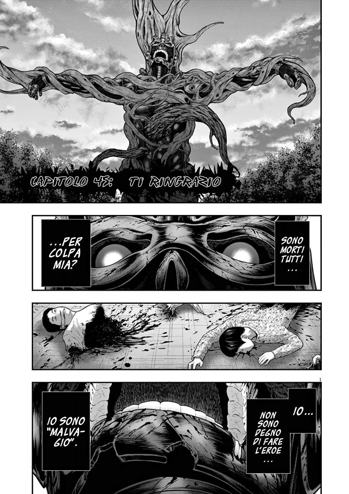 Read Jagan Manga Online