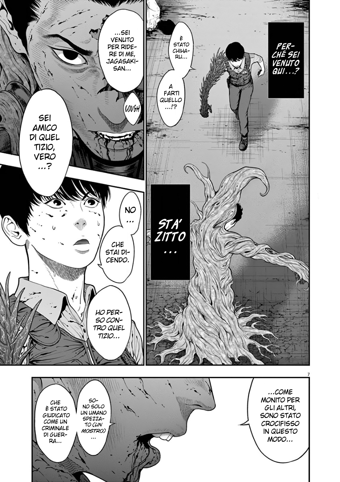 Read Jagan Manga Online