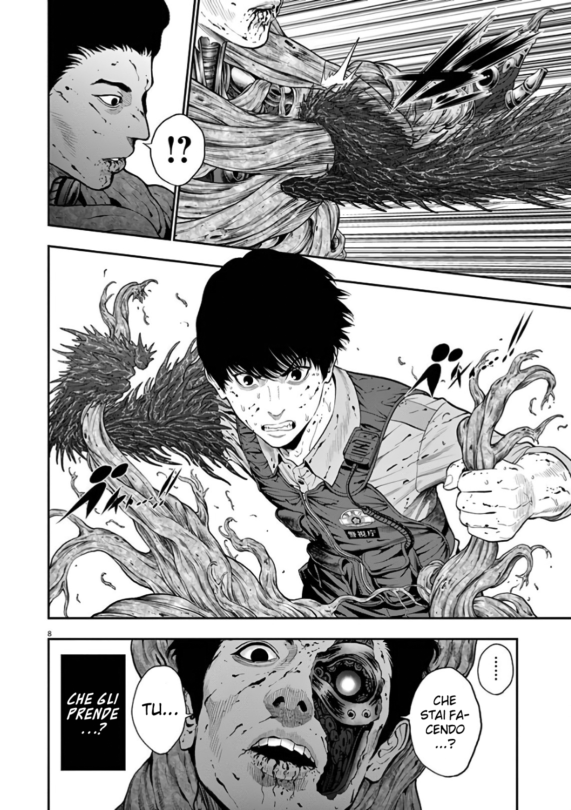 Read Jagan Manga Online