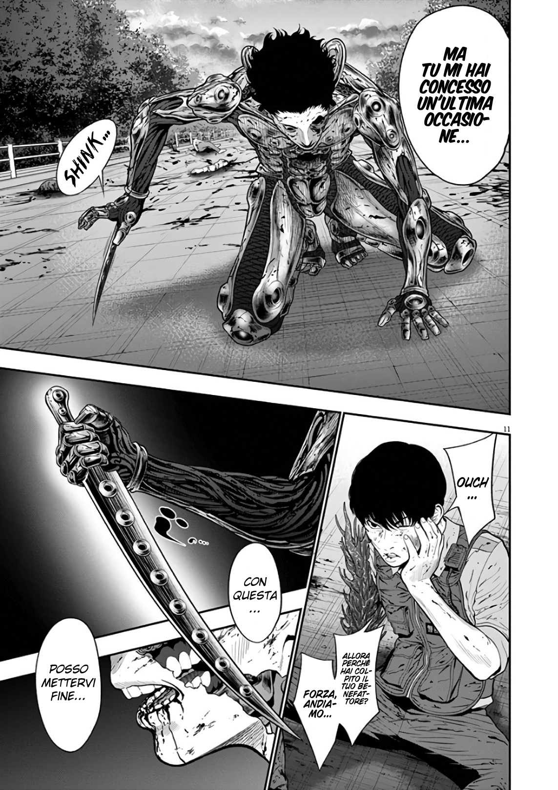 Read Jagan Manga Online