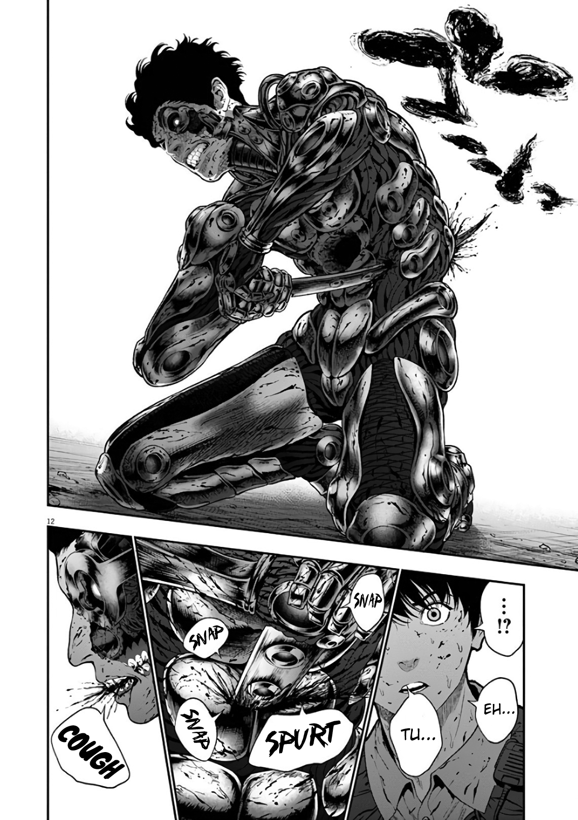 Read Jagan Manga Online