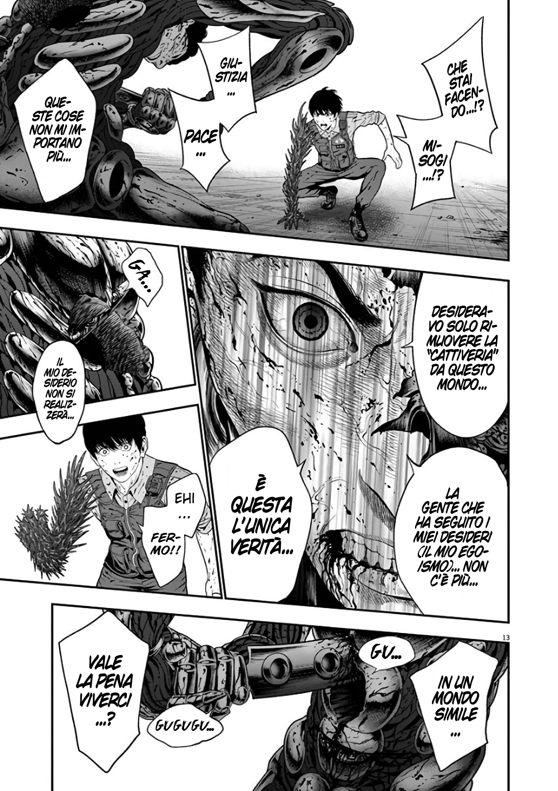 Read Jagan Manga Online