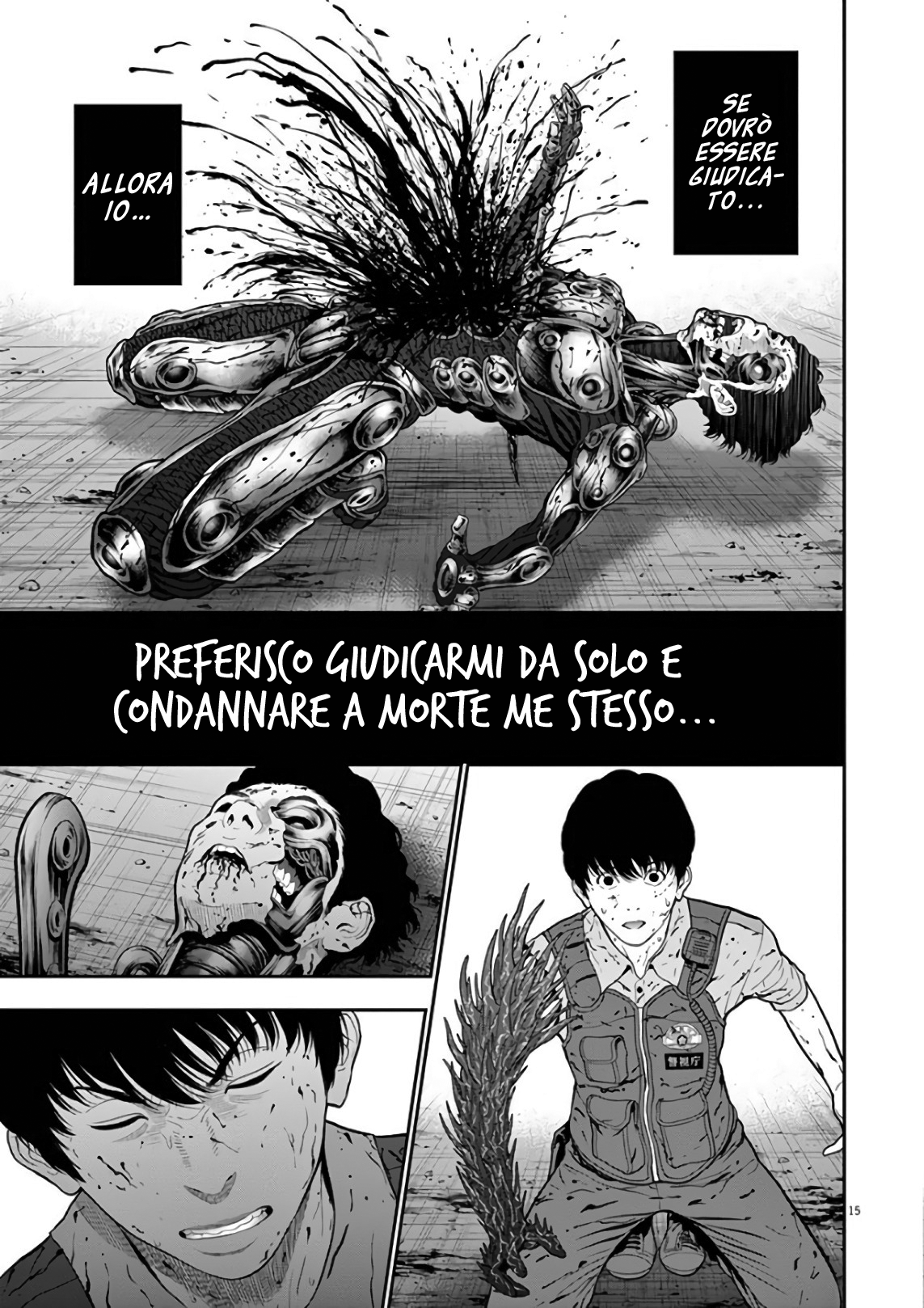 Read Jagan Manga Online