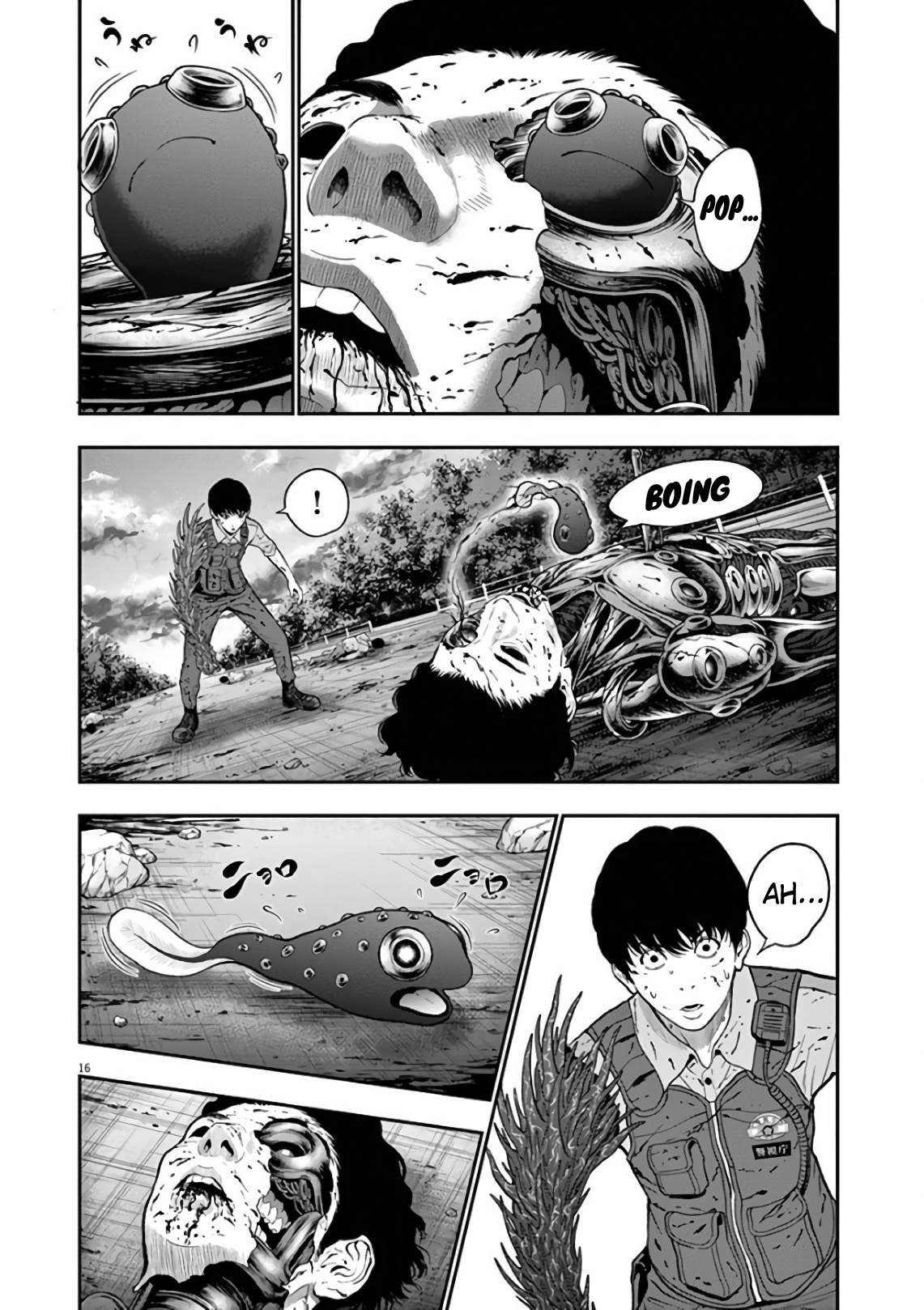 Read Jagan Manga Online