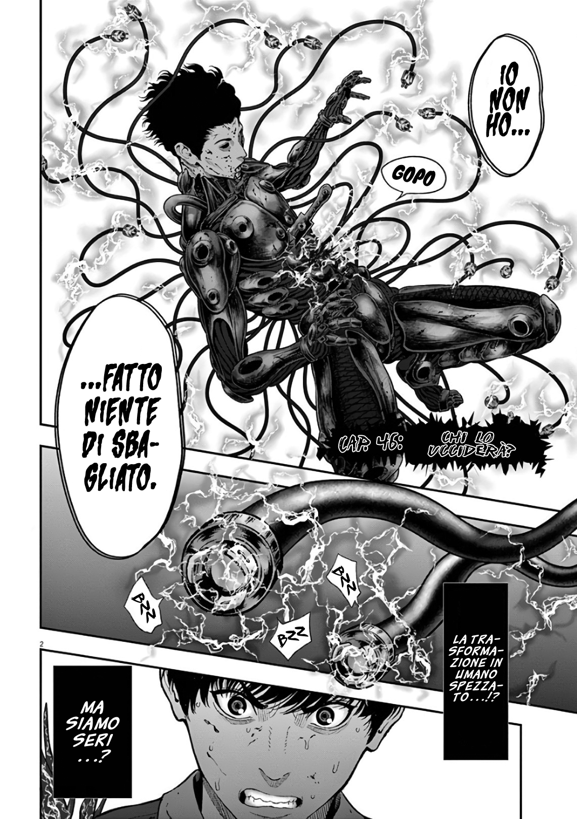 Read Jagan Manga Online