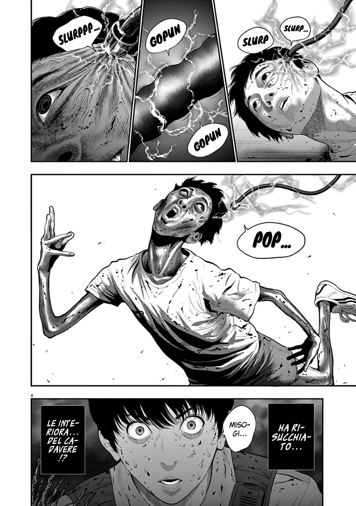 Read Jagan Manga Online