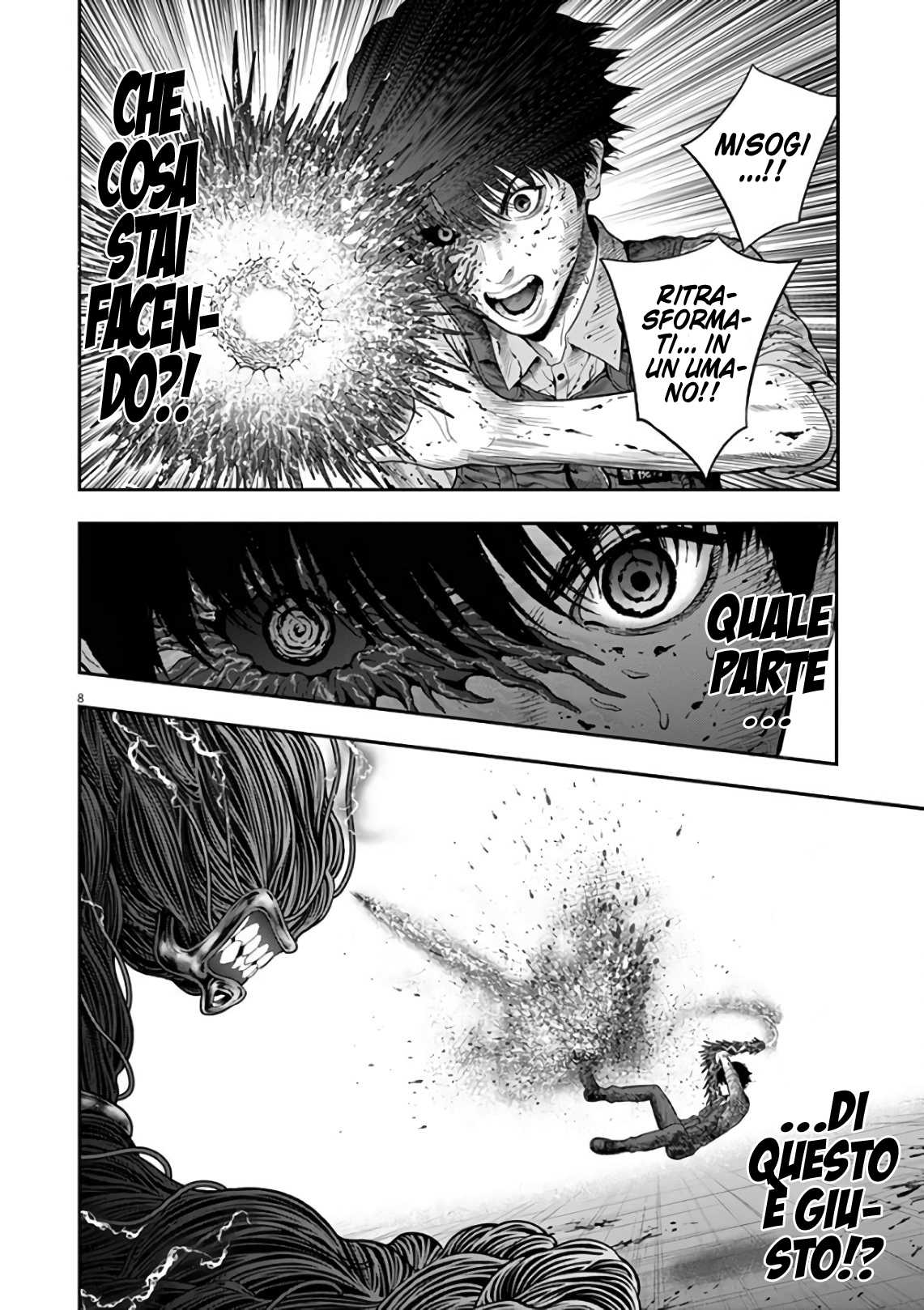 Read Jagan Manga Online