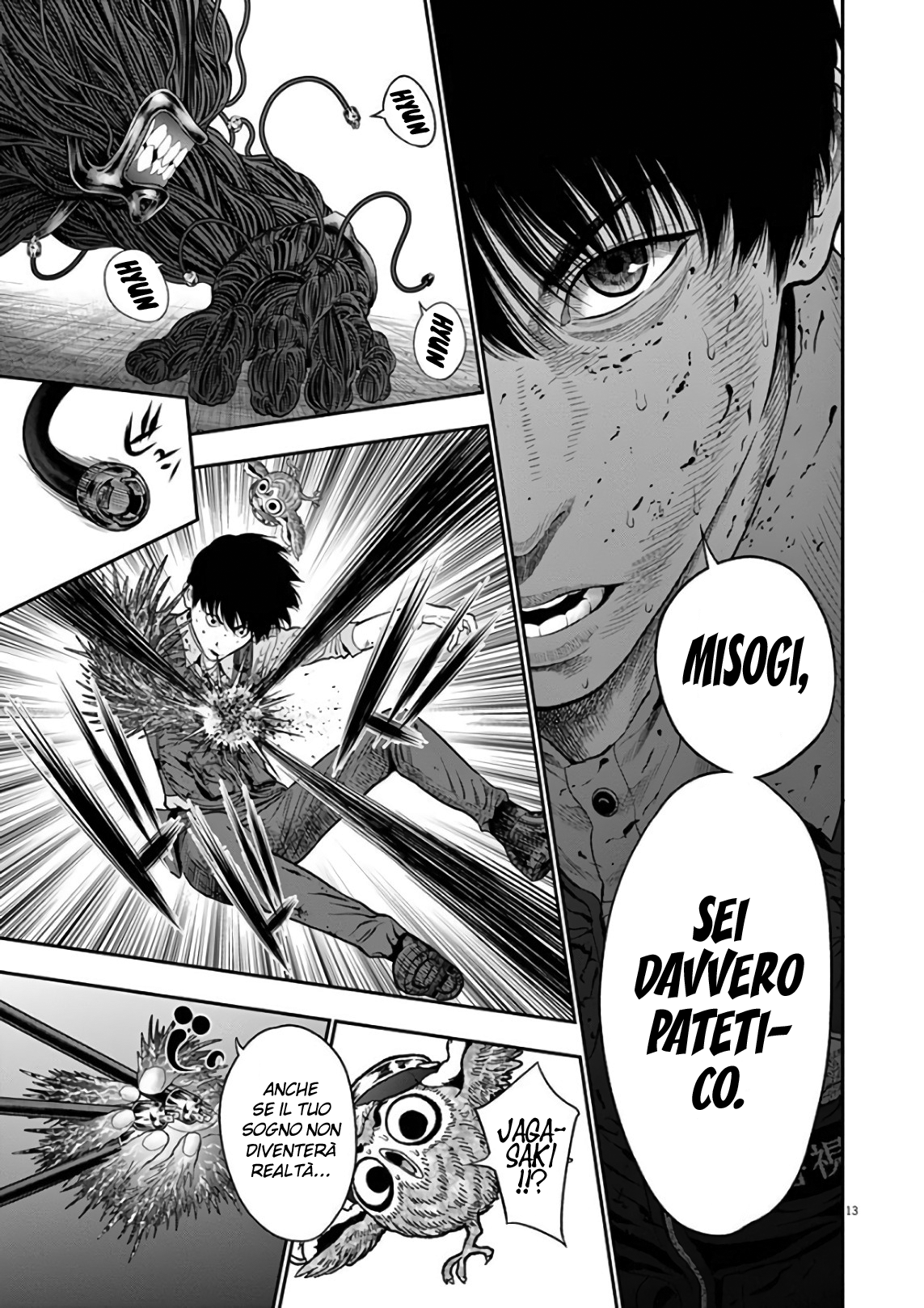 Read Jagan Manga Online