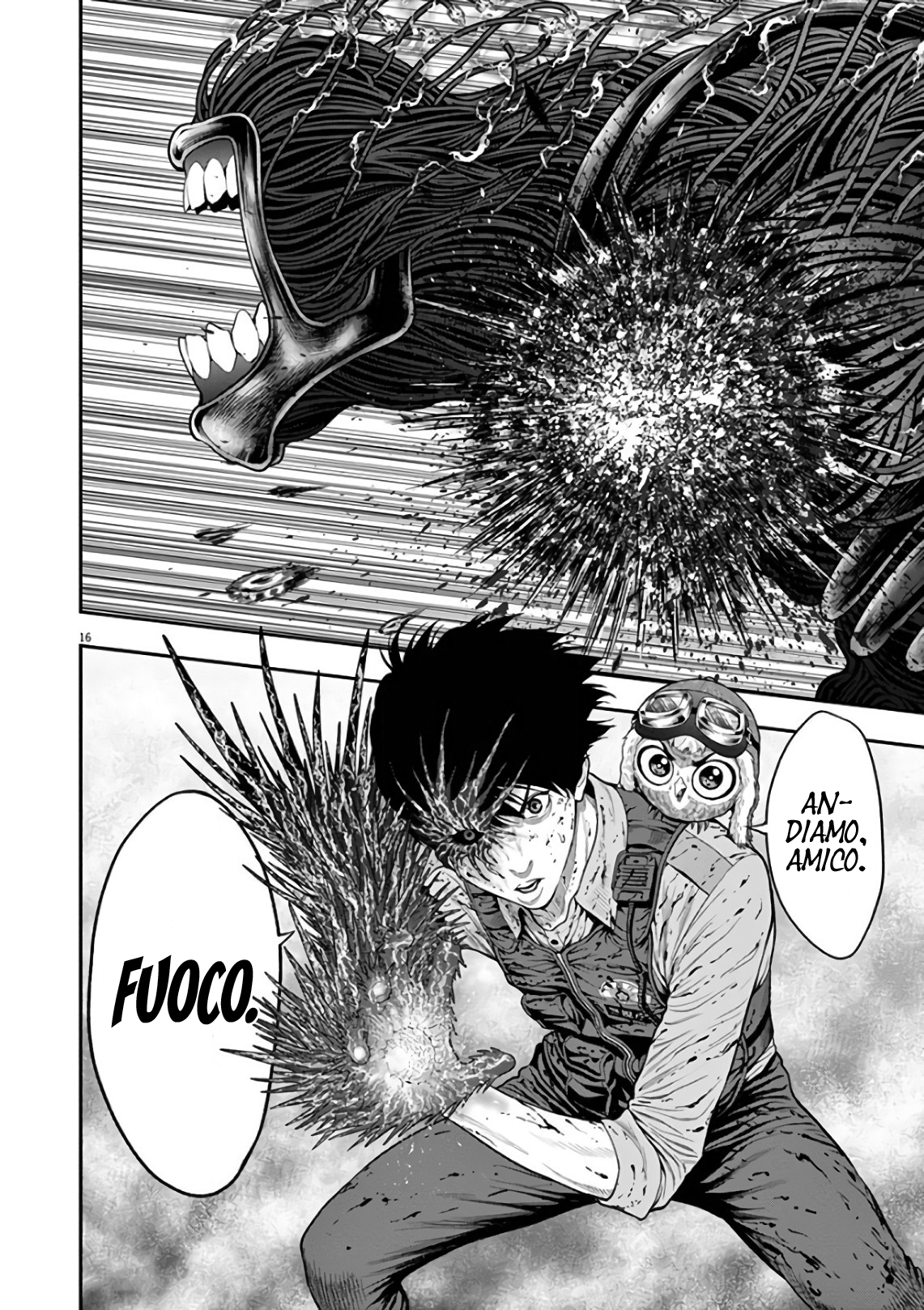 Read Jagan Manga Online