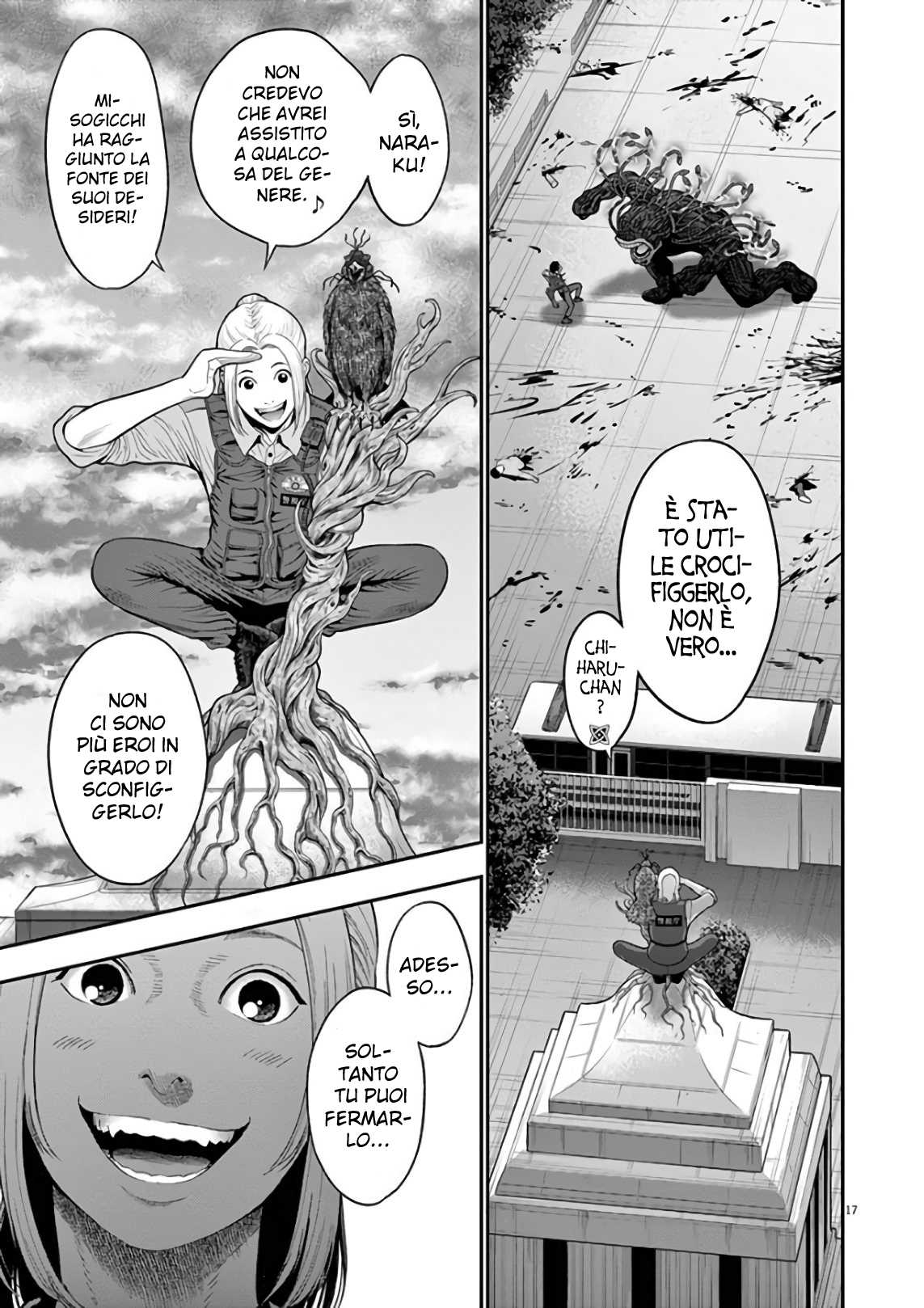 Read Jagan Manga Online