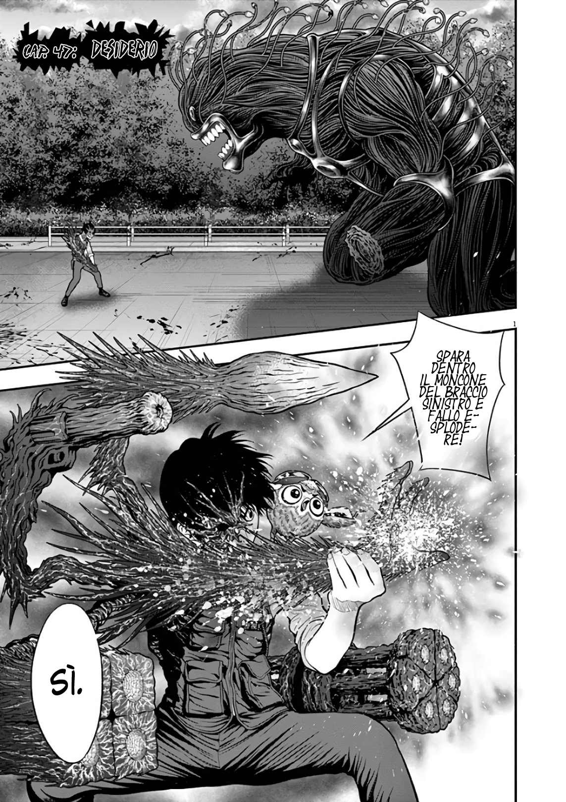 Read Jagan Manga Online