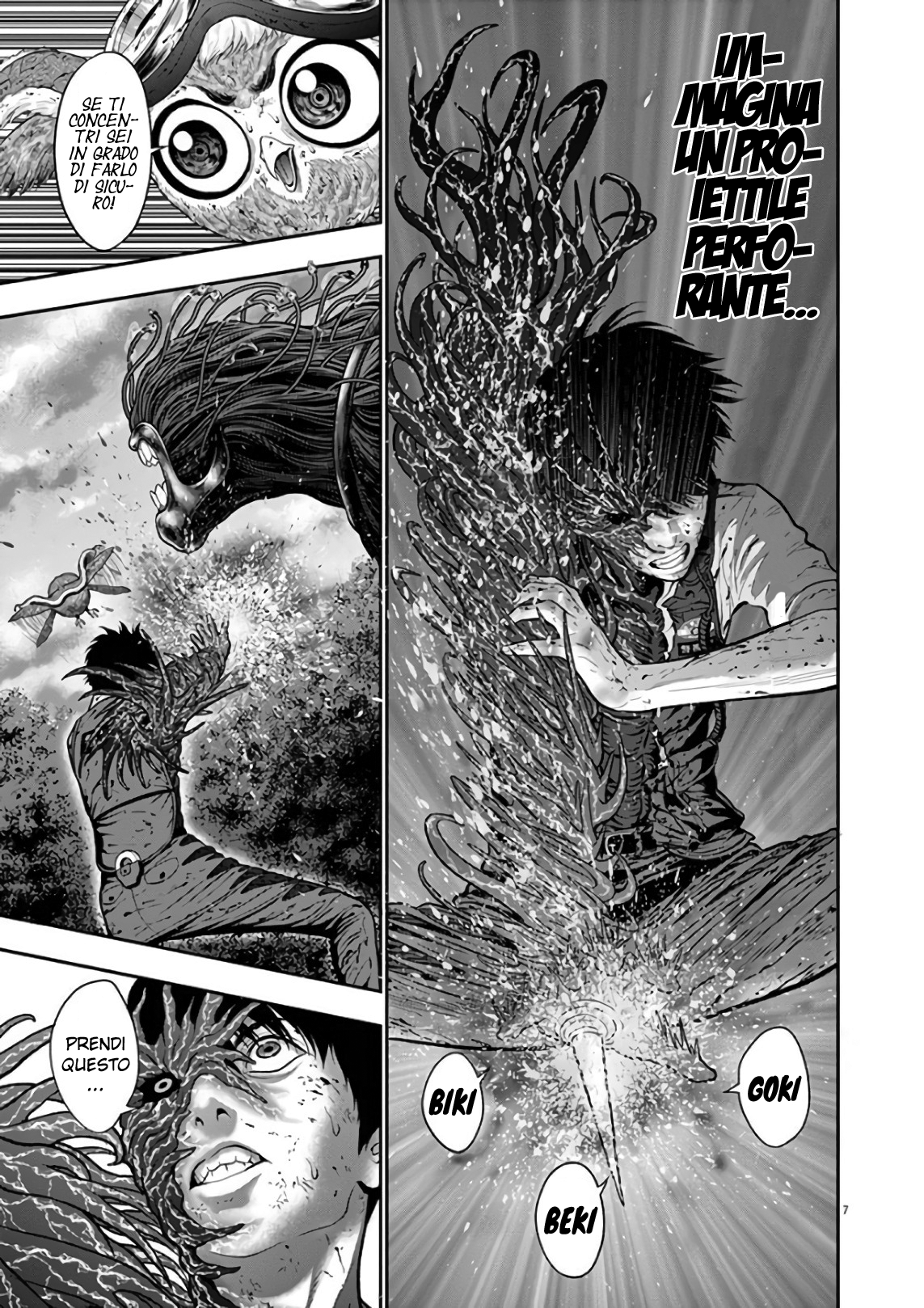 Read Jagan Manga Online