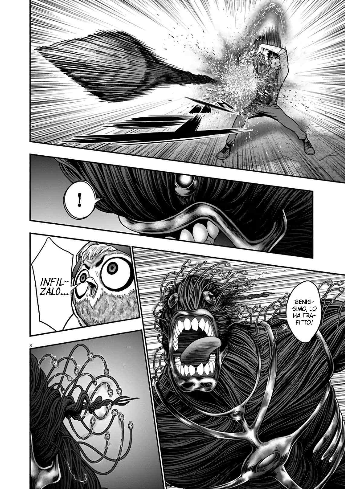 Read Jagan Manga Online