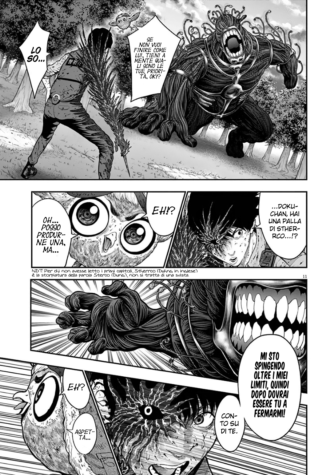 Read Jagan Manga Online