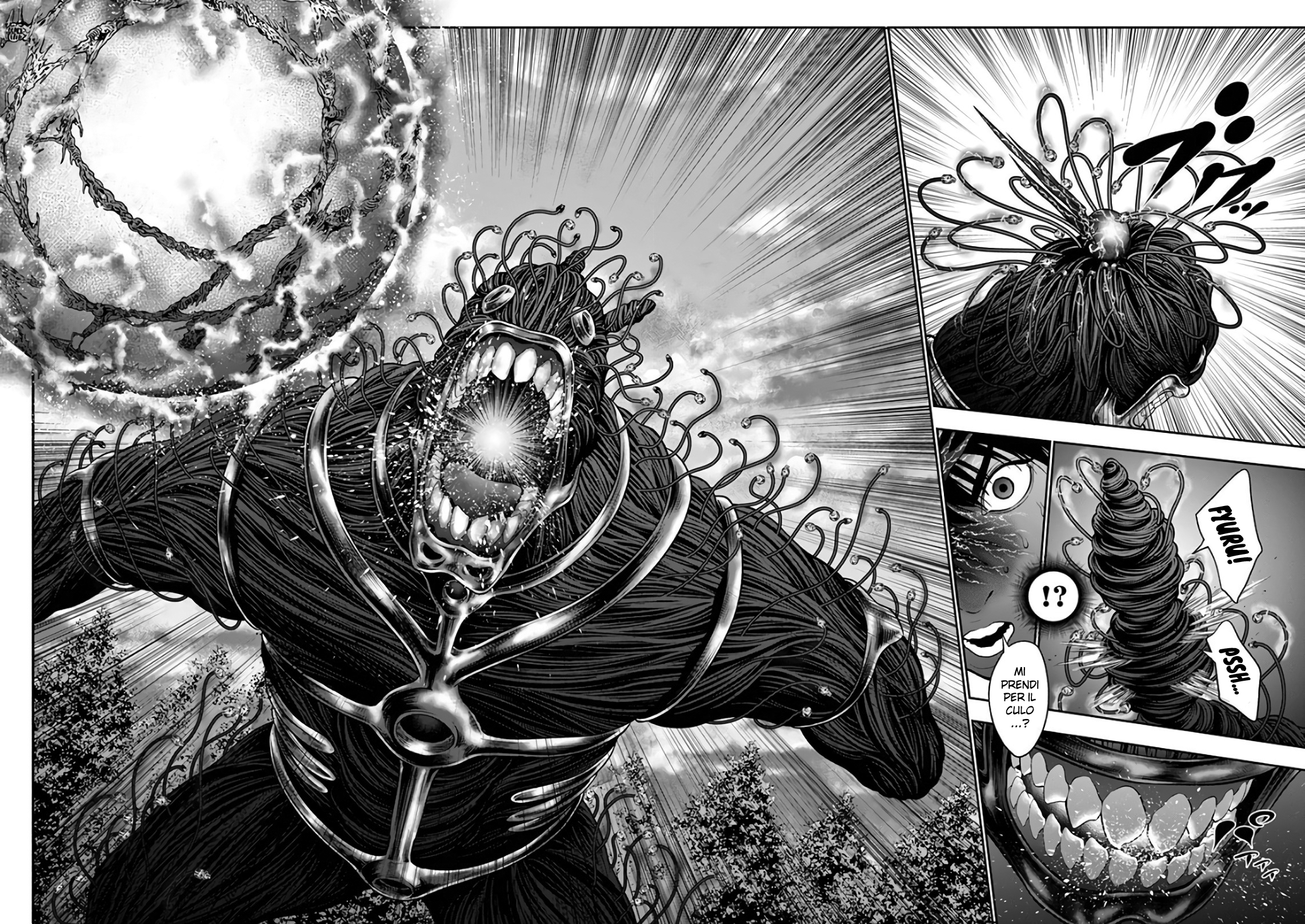 Read Jagan Manga Online