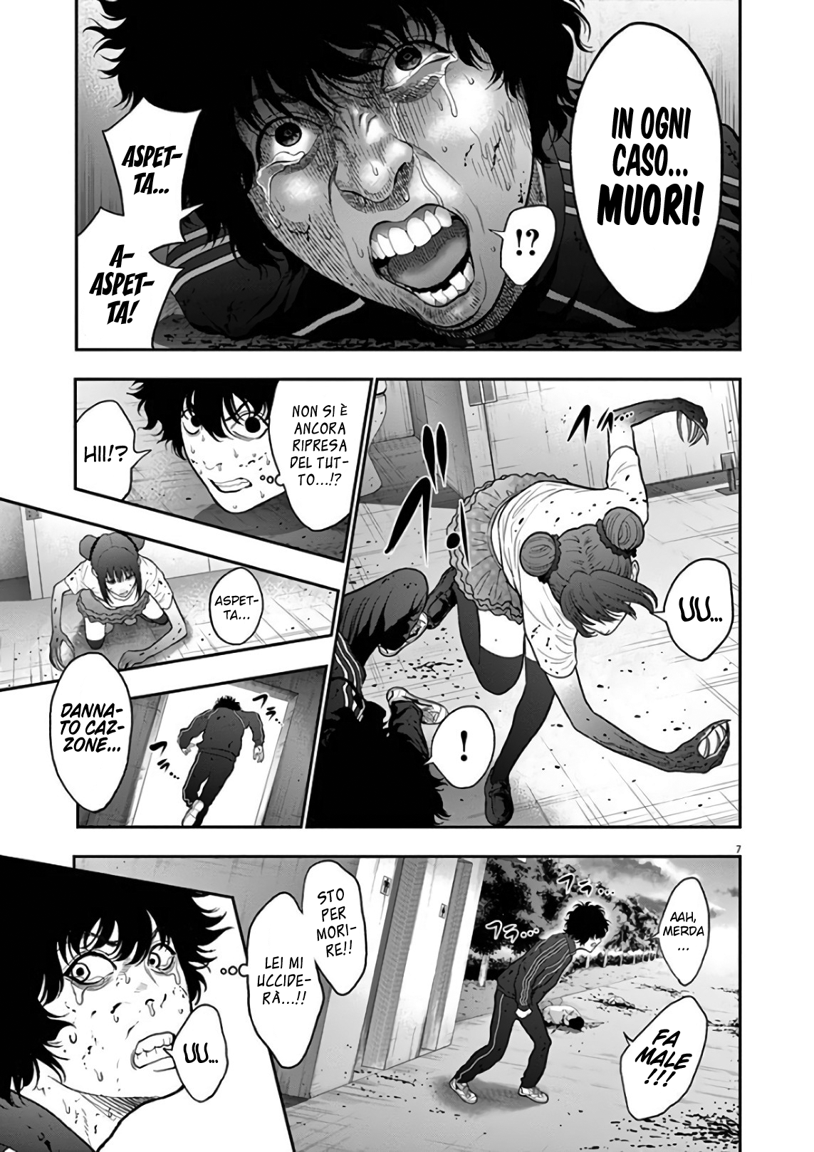 Read Jagan Manga Online